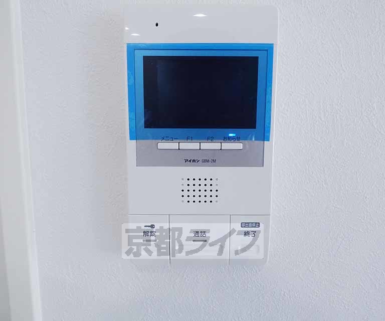 セキュリティ　顔が見えて安心です。
