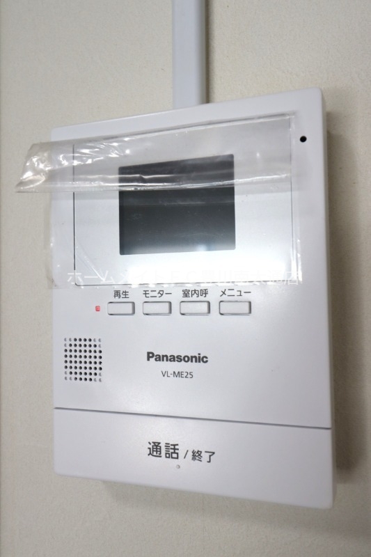 セキュリティ　同型別部屋