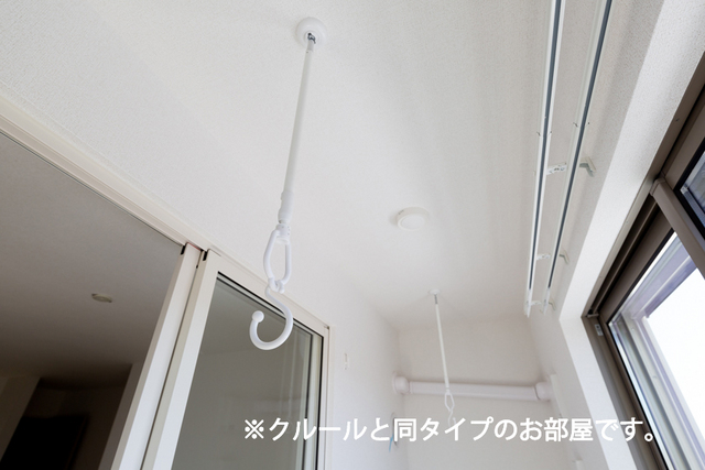 その他　図面と現状に相違がある場合には現状を優先