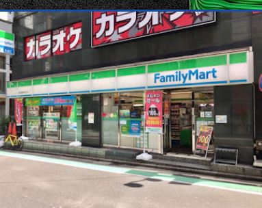 コンビニ　ファミリーマート恵比寿銀座通り店（コンビニ）まで97m