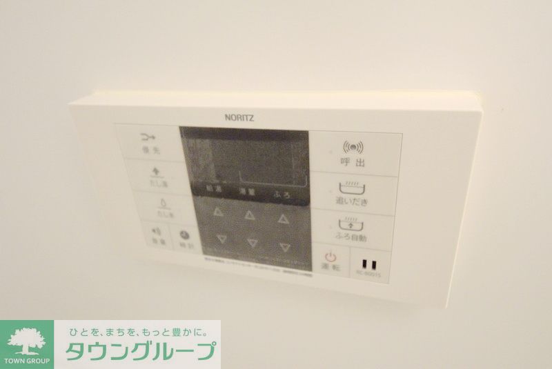 その他設備　★お問い合わせはタウンハウジングまで★