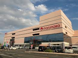 スーパー　マルナカマスカット店（スーパー）まで447m