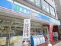 コンビニ　ローソン向島1丁目店（コンビニ）まで90m
