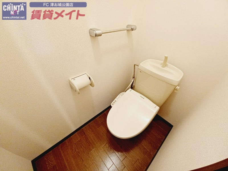 トイレ　同物件別室反転写真