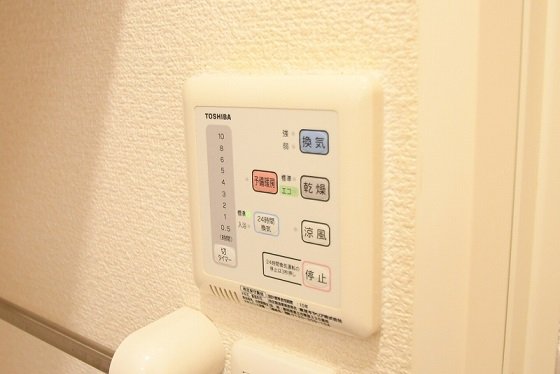 レオパレスビアンコのその他写真