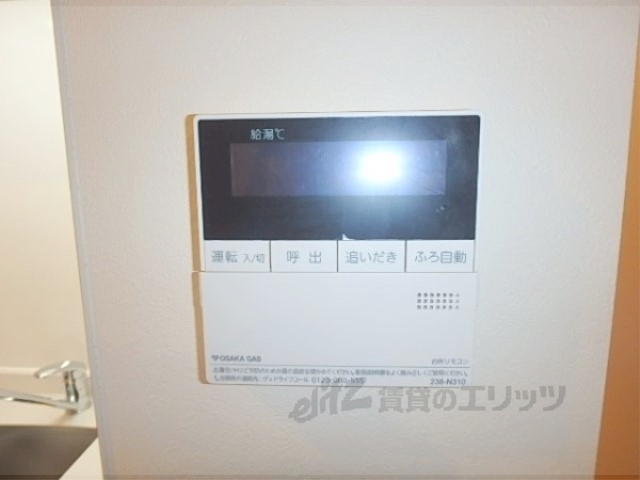 その他設備　給湯器リモコン