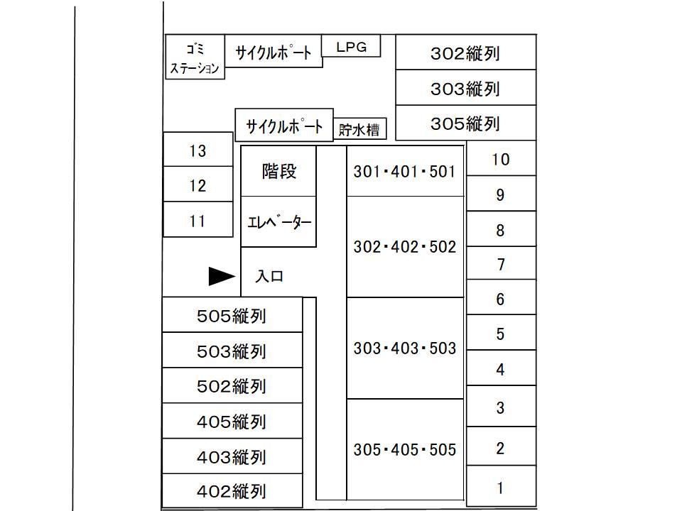 その他　駐車場配置図