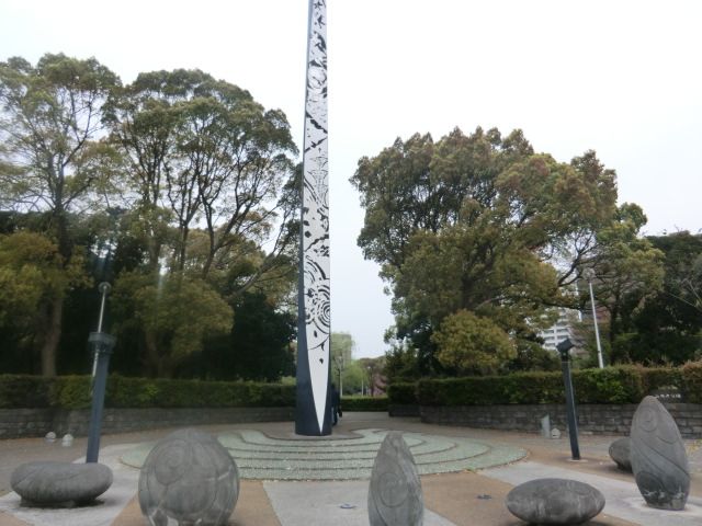 公園　みなと公園（公園）まで500m