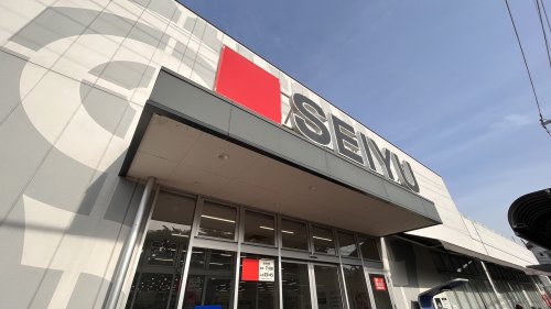 スーパー　西友 東大和店（スーパー）まで262m