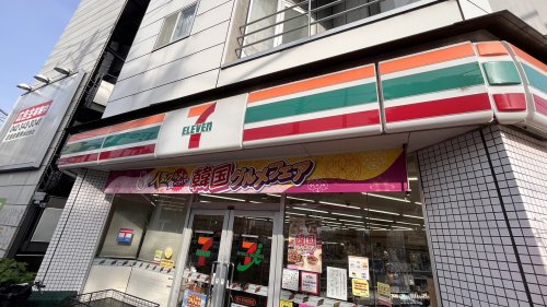 コンビニ　セブン-イレブン 東大和市駅南店（コンビニ）まで171m