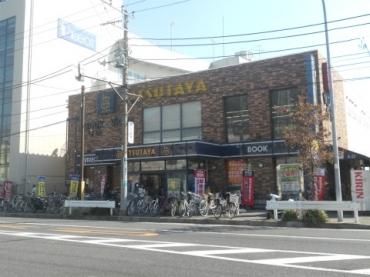 その他　★★ＴＳＵＴＡＹＡ（その他）まで530m