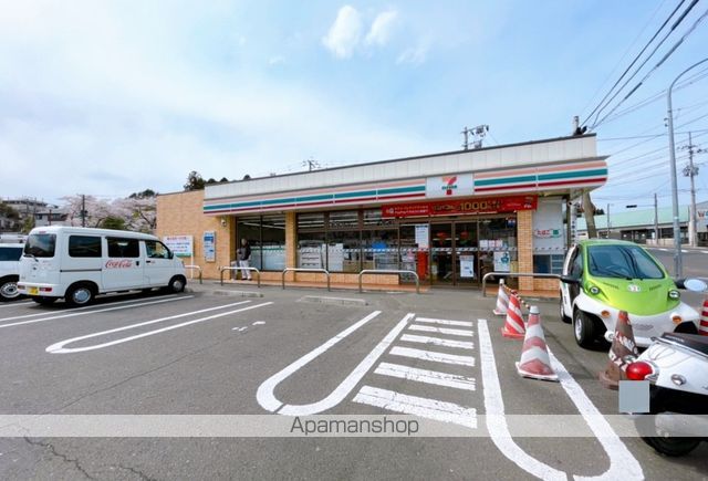 コンビニ　セブン－イレブン　仙台荒巻本沢店（コンビニ）まで650m