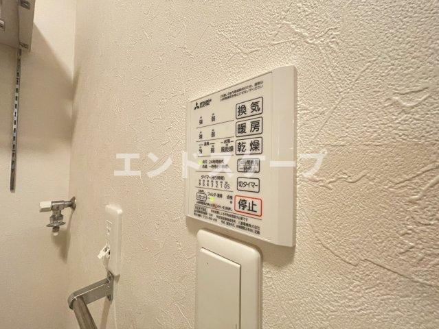 その他　高崎、前橋エリアのお部屋探しはエンドスケープまで！お客様の理