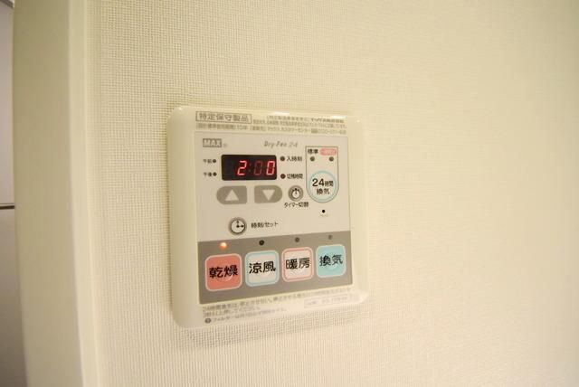 その他部屋・スペース