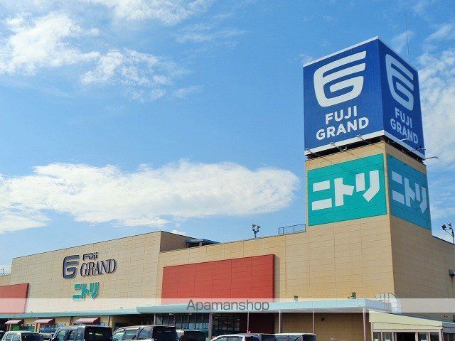 ショッピングセンター　フジグラン　西条店（ショッピングセンター）まで174m