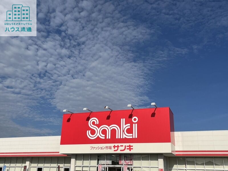ショッピングセンター　サンキ諫早店（ショッピングセンター）まで383m