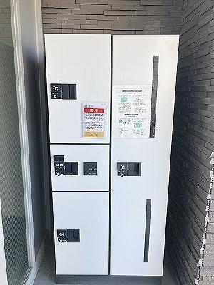 その他共有部分　宅配ボックス付き