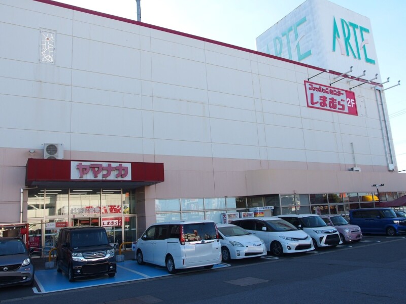 その他　アルテ岡崎北（その他）まで1697m