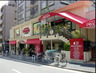 スーパー　ピーコックストア 麻布十番店（スーパー）まで90m