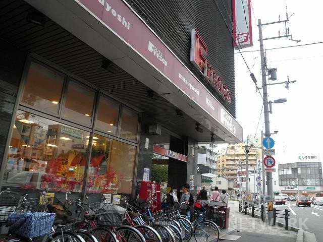 スーパー　フレスコ大宮店（スーパー）まで261m