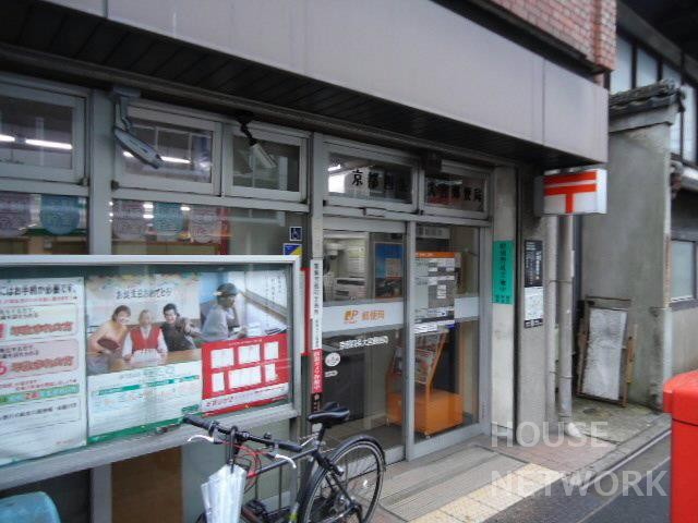 郵便局　京都四条大宮郵便局（郵便局）まで243m