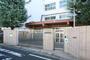 中学校　大田区立大森第六中学校（中学校）まで950m