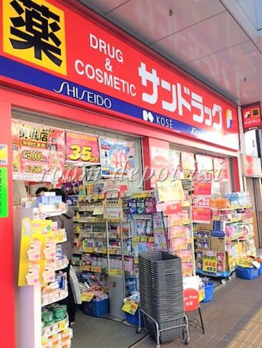 ドラックストア　サンドラッグ 東武浅草駅前店（ドラッグストア）まで1024m