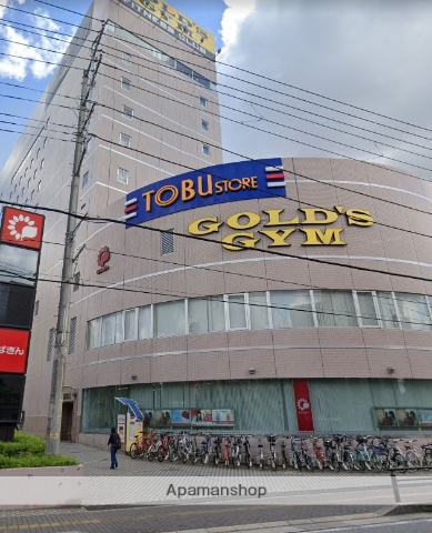 スーパー　（株）東武ストア／津田沼店（スーパー）まで728m