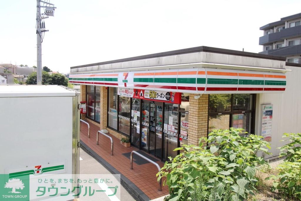 コンビニ　セブンイレブン　横浜松見町３丁目店（コンビニ）まで410m