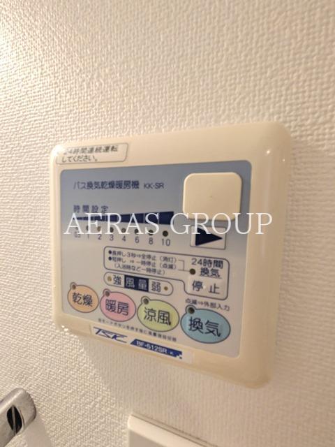 その他設備　浴室乾燥機