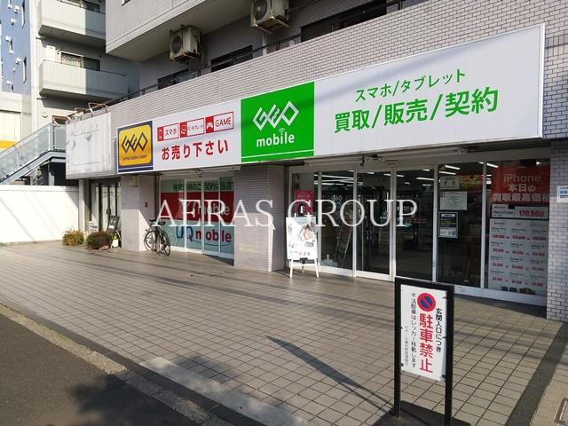 レンタルビデオ　ゲオ東中野店（レンタルビデオ）まで477m
