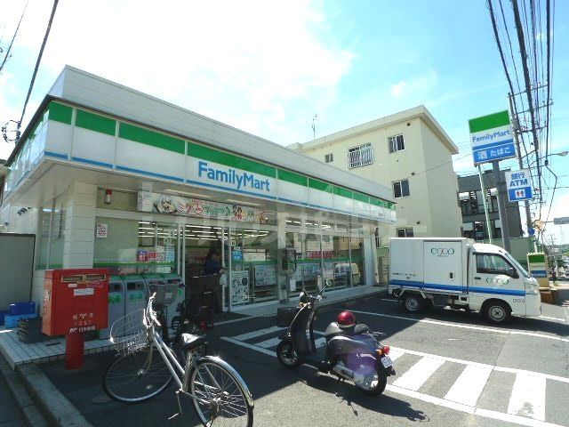 コンビニ　ファミリーマート 柏富勢店（コンビニ）まで840m