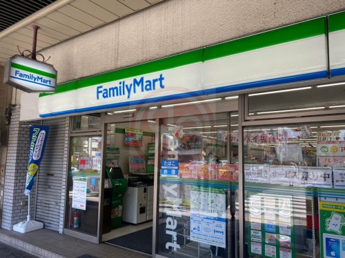 コンビニ　ファミリーマート 南田辺駅前店（コンビニ）まで665m