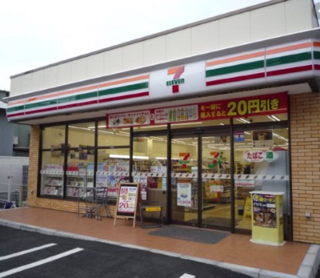 コンビニ　セブンイレブン豊島南長崎5丁目店（コンビニ）まで392m