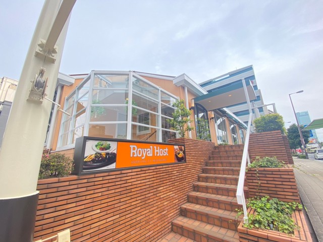 飲食店　ロイヤルホスト上本町店（飲食店）まで451m