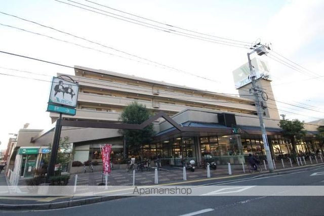 スーパー　アバンセ古江店（スーパー）まで307m