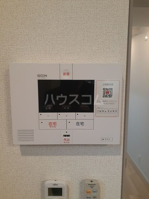 セキュリティ