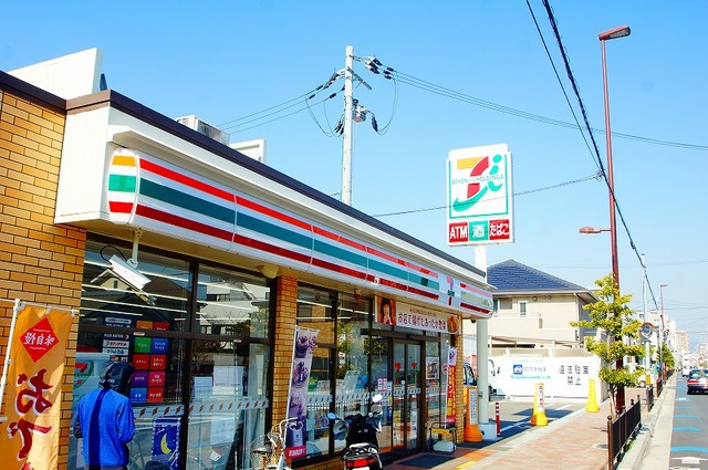 コンビニ　セブンイレブン茨木西中条町店（コンビニ）まで293m