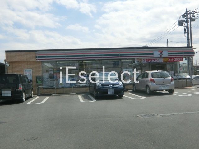 コンビニ　セブンイレブン市原バイパス店（コンビニ）まで1070m