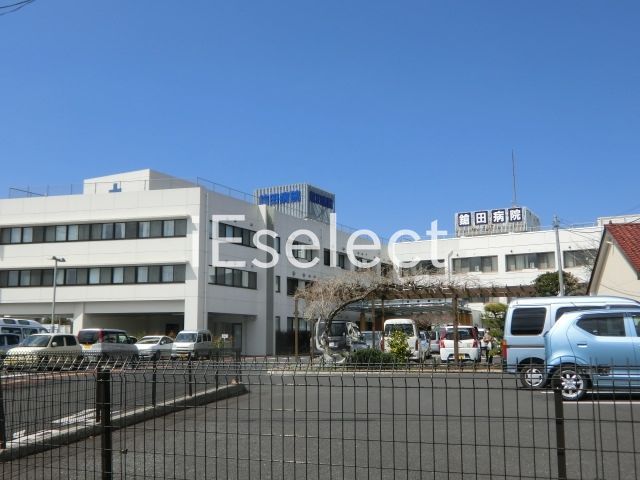 病院　医療法人鎗田病院（病院）まで850m