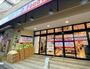 スーパー　Food Net Mart(フードネットマート) スマイル淀（スーパー）まで300m