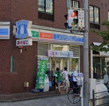 コンビニ　ローソン 宮原一丁目店（コンビニ）まで340m