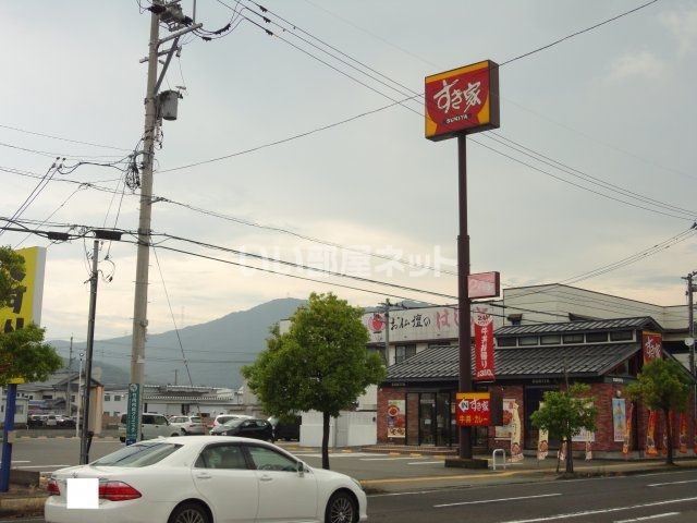 飲食店　すき家敦賀木崎店（飲食店）まで388m