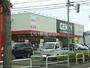 ドラックストア　GENKY(ゲンキー) 敦賀木崎店（ドラッグストア）まで227m
