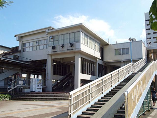 その他　磯子駅（その他）まで487m