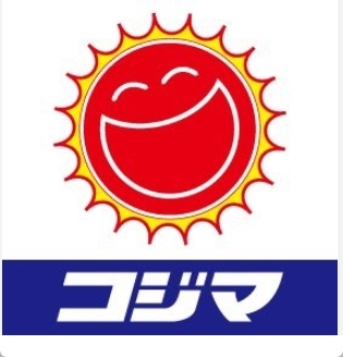 その他　コジマ×ビックカメラ甲府バイパス店（その他）まで609m