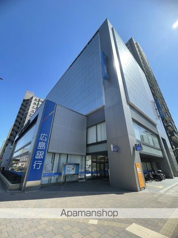 銀行　広島銀行　大手町支店（銀行）まで339m