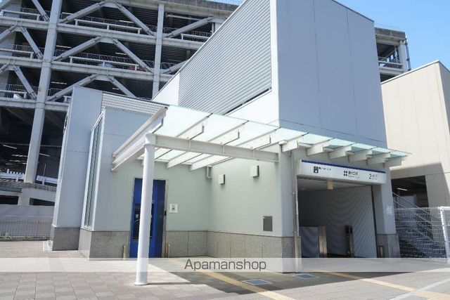 その他　リニモ藤が丘駅（その他）まで550m