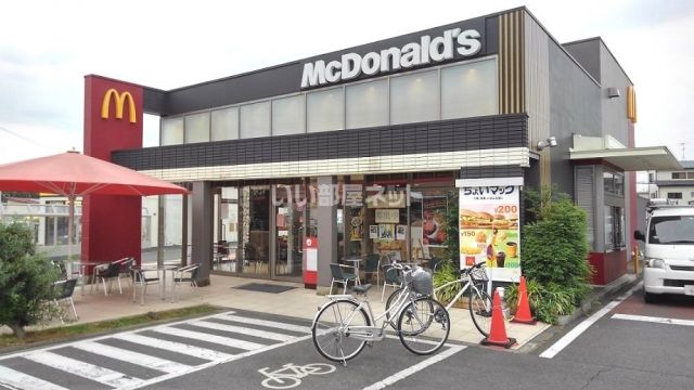 飲食店　マクドナルド１６号指扇店（飲食店）まで649m