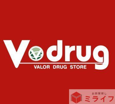 ドラックストア　Ｖ・drug 衣摺加美北店（ドラッグストア）まで520m